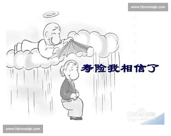 奥尔莫周一抵甘伯体检 世体：伤病疑云待解